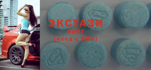 mdma Верхний Тагил