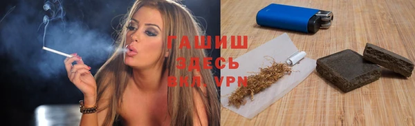 mdma Верхний Тагил