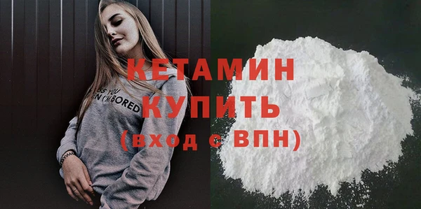 mix Верхнеуральск